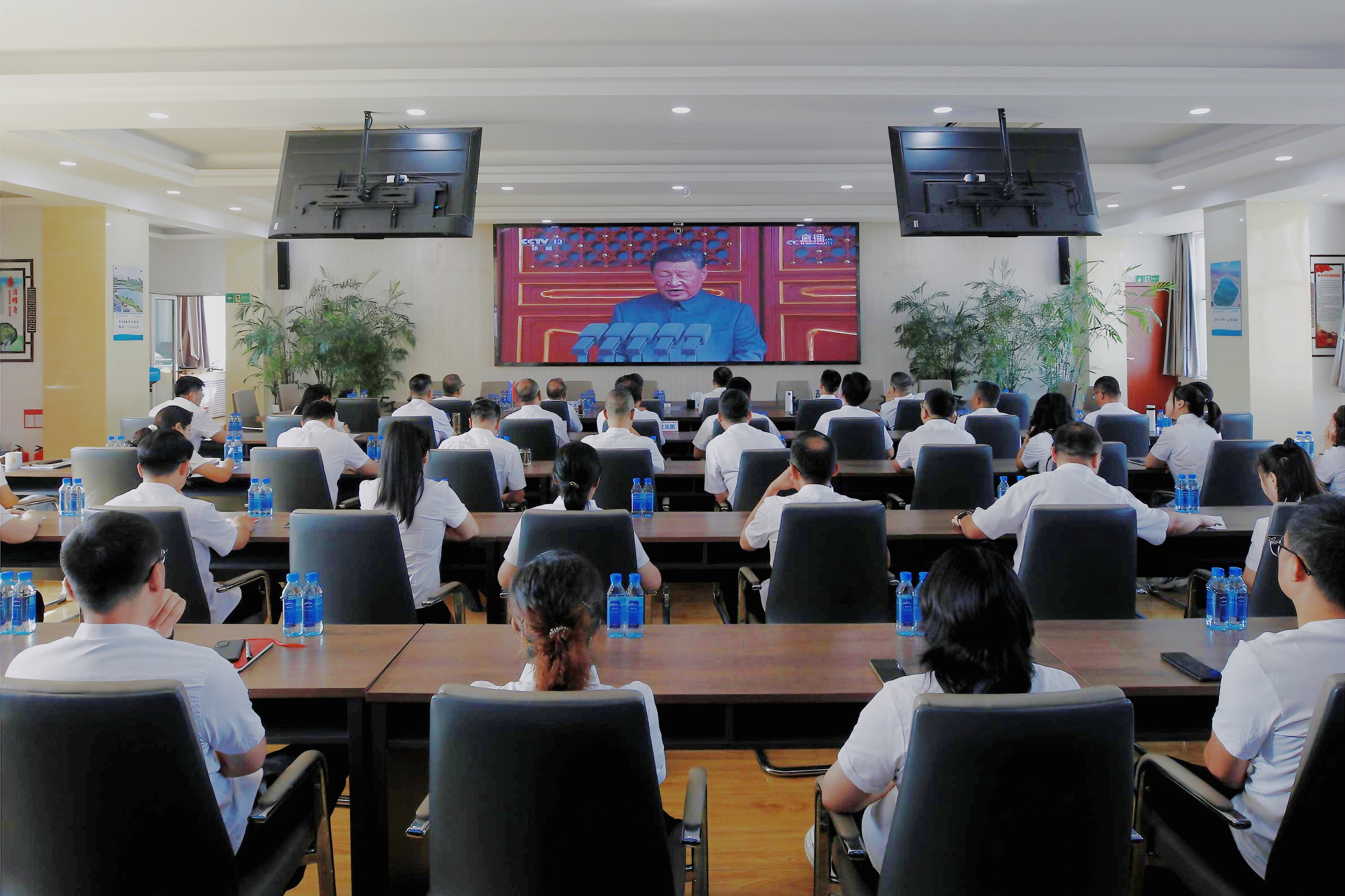 銘記歷史，致敬英雄！銀川中鐵水務(wù)組織觀看紀(jì)念抗戰(zhàn)勝利80周年閱兵式直播